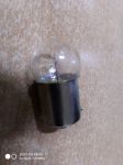 12V-5W-1.jpg